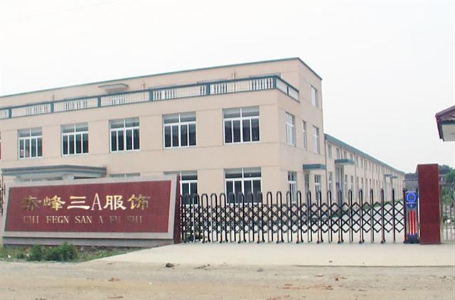 cbf0824931e7cc828a5582b0514b4ee5.jpg